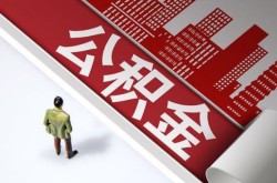 北京快速民间短借-北京快速私借贷款-北京快速空借放款