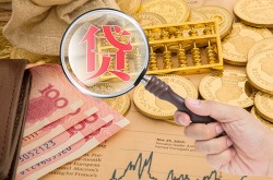 北京快速按揭车质押贷款-北京快速不押车不押证贷款-北京快速抵押车辆贷款