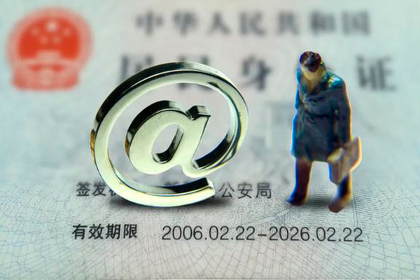 北京快速私人正规借贷-北京快速小额贷款地址-北京快速私借户不考察 北京快速私人正规借贷-北京快速小额贷款地址-北京快速私借户不考察