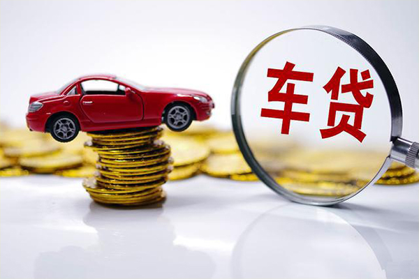 北京快速gps按揭车贷款