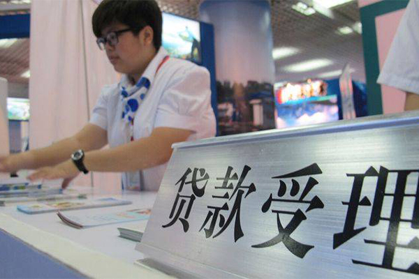 北京快速汽车按揭车贷款