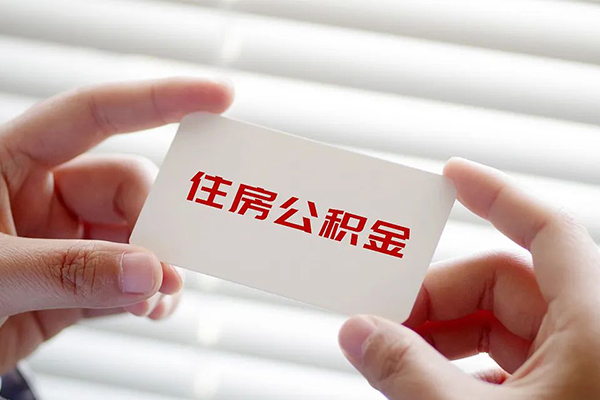 北京快速不押车不押证贷款