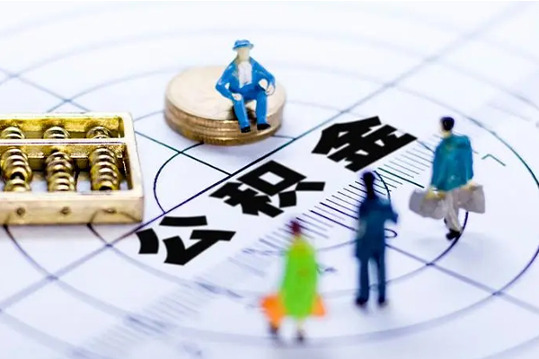 北京快速按揭车可以抵押贷款吗