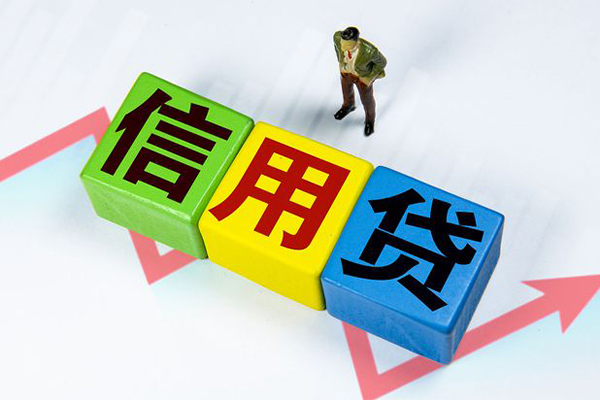 北京快速车子抵押贷款