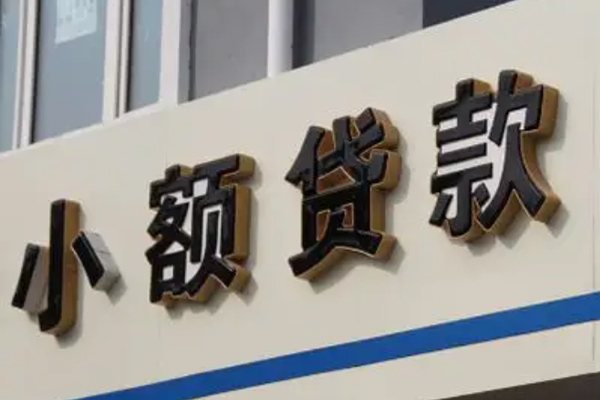 北京快速按揭车贷款不押车