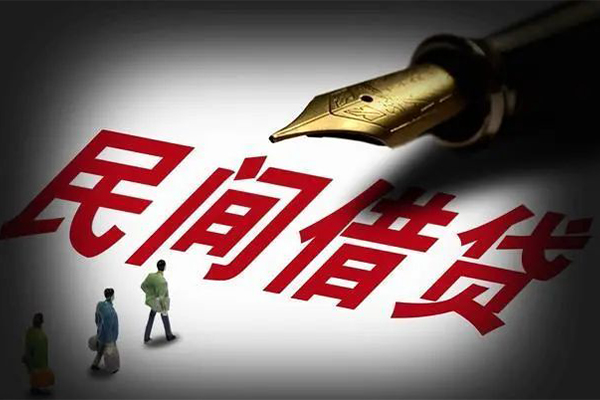 北京快速私人押车贷款