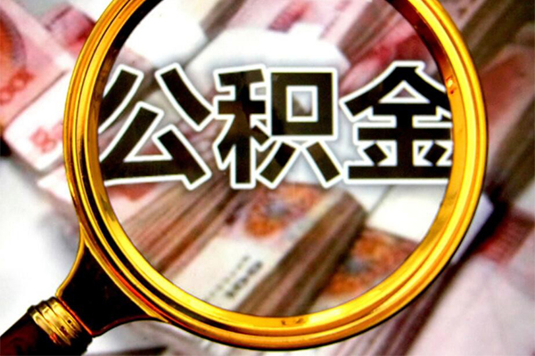 北京快速押车借款