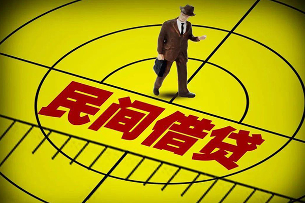 北京快速身份证小额贷款