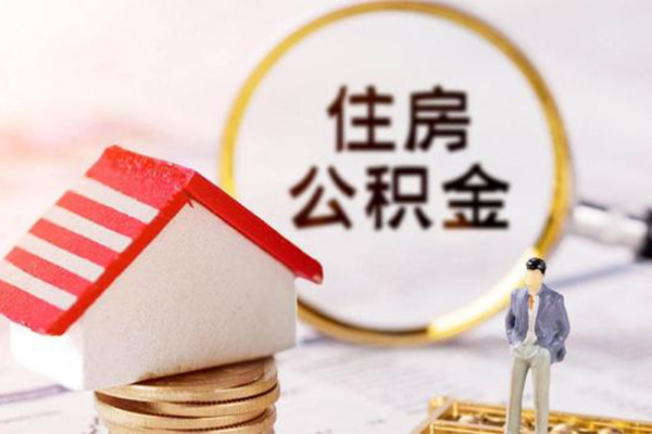 北京快速按揭车抵押贷款