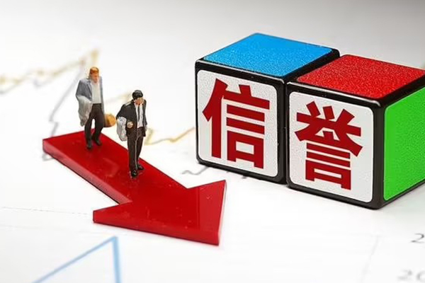 北京快速按揭车不押车贷款