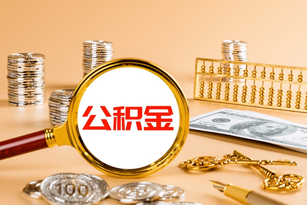 北京快速身份证线下贷款