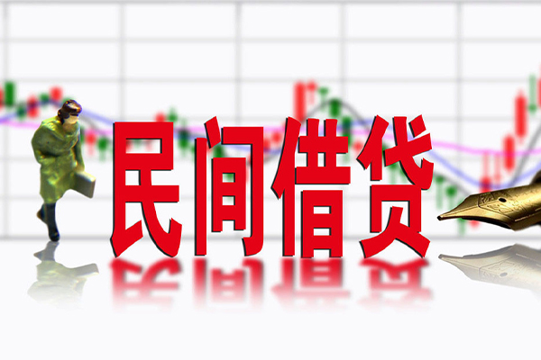 北京快速不抵押车贷款