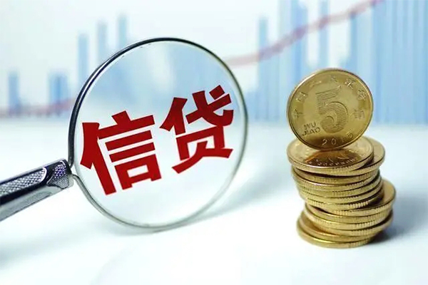 北京快速汽车抵押小额贷款