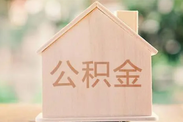 北京快速哪有抵押车贷款