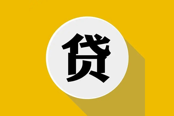 北京快速gps按揭车贷款