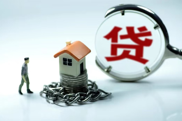 北京快速无抵押信用贷款