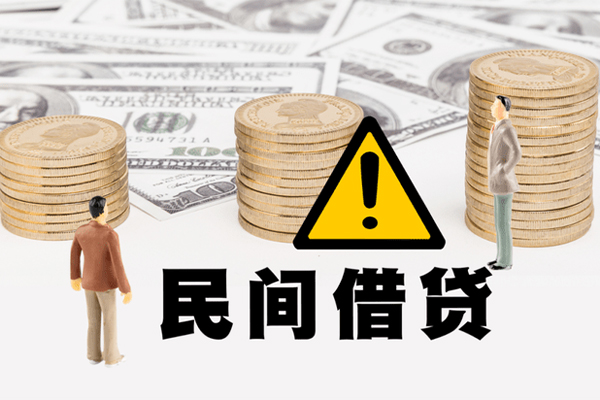 北京快速小额贷款当天放款