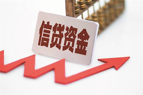 北京快速押车借款