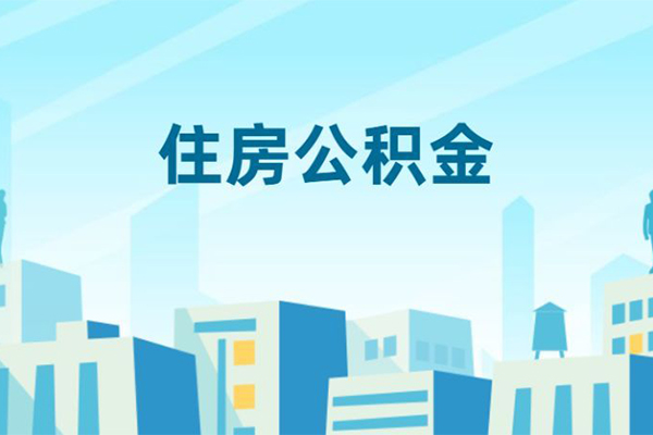 北京快速私人借钱长期