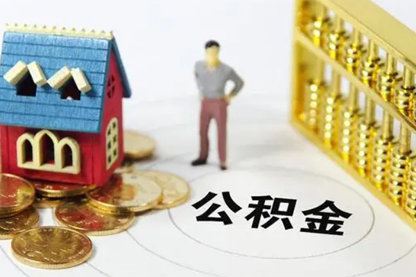 北京快速贷款汽车抵押贷款